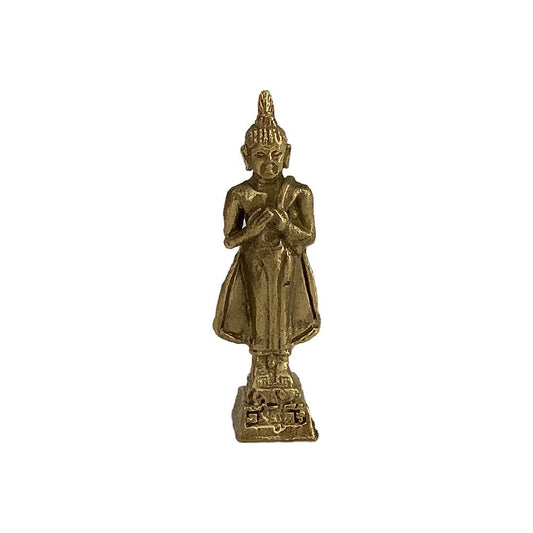 Miniature Brass Figurine, Design #042