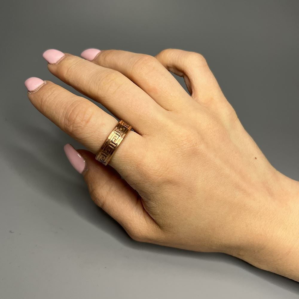 Copper Ring