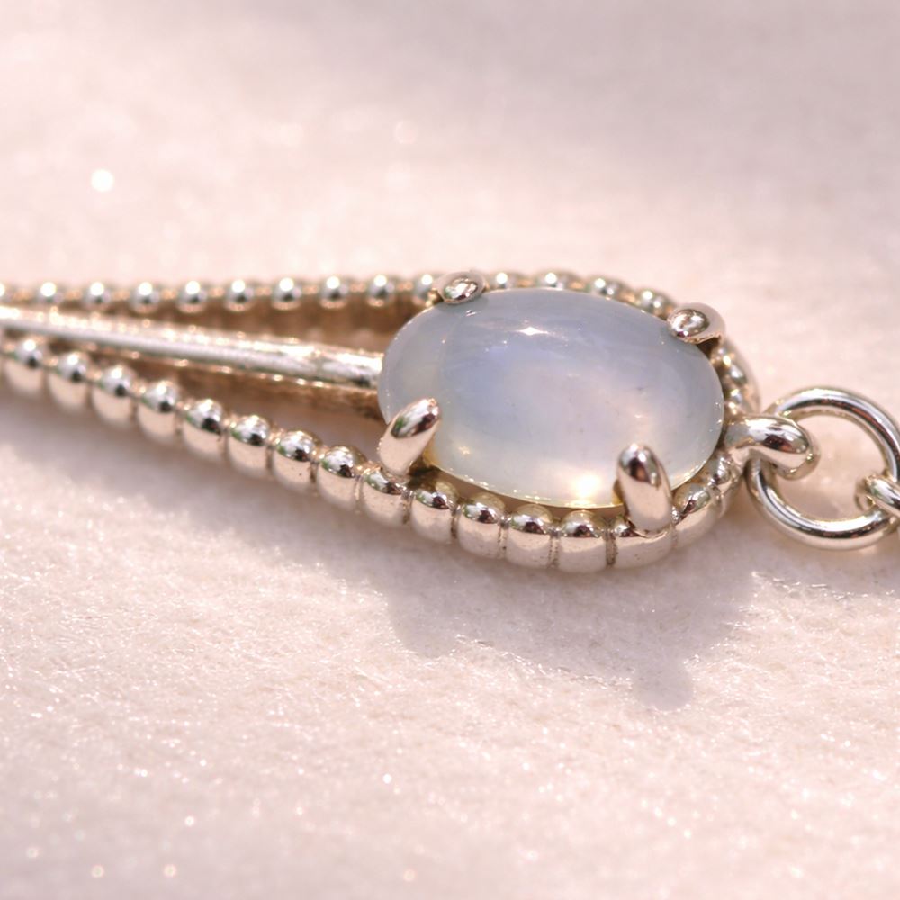 Silver-Plated Chain Bracelet (#16)