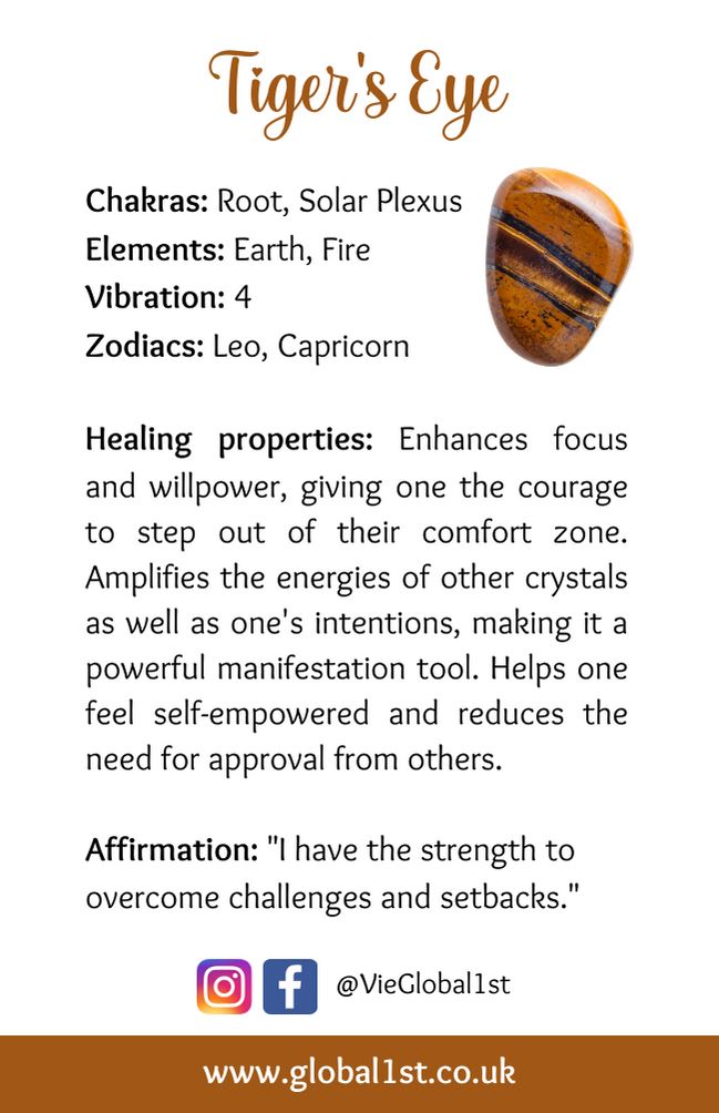 Rune Set with Pouch, Rectangular